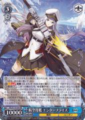 アズールレーン ヴァイスシュヴァルツ エンタープライズ SP Weiss Schwarz/Azur Lane]Enterprise AZL/S102-T16SP SP Foil & Signed