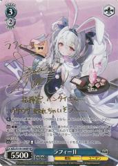 WIXOSS-ウィクロス-/WX20-011 カーニバル −TN− LC(中古品)の通販は