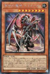 遊戯王カード クリボー(ノーマルパラレル) セブンイレブン