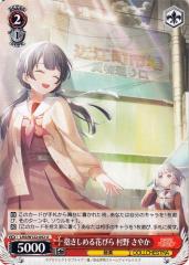 ヴァイスシュヴァルツ アニメ ソードアート・オンライン 10th