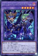 ヴァイスシュヴァルツ アズールレーン シェフィールド(R) AZL/S102-005