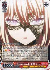 ヴァイスシュヴァルツ MyGO!!!!! X Ave Mujica Masquerade ドロリス(RR
