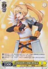 ヴァイスシュヴァルツ 青春ブタ野郎はバニーガール先輩の夢を見ない