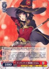 ヴァイスシュヴァルツ 無職転生 〜異世界行ったら本気だす〜 ”獣族