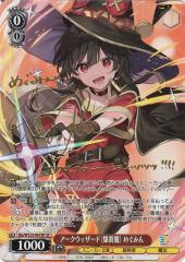 ヴァイスシュヴァルツ≪『巫女』ヘカテー≫灼眼のシャナIII-FINAL