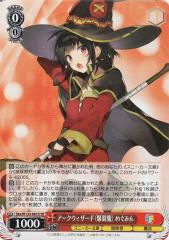 ヴァイスシュヴァルツ アイドルマスター 765PRO ALLSTARS 蒼い鳥如月