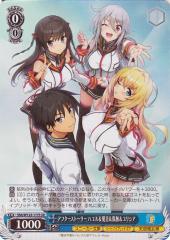 ヴァイスシュヴァルツ BD/WE49-46 “こだわりトッピング”倉田ましろ (N