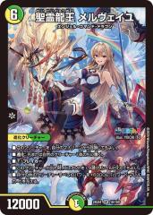ヴァイスシュヴァルツ アズールレーン Vol.2 航空母艦
