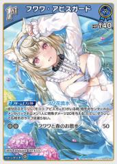ヴァイスシュヴァルツ マギアレコード 魔法少女まどか☆マギカ