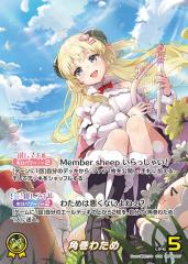 e4213e243da9497baffb3e0db8a3f1