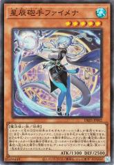 デュエルマスターズ 居合のアラゴナイト デュエルマスターズ 居合のアラゴナイト 居合のアラゴナイト(DM25 32