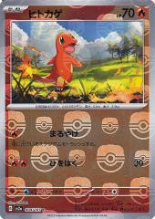 e4213e243da9497baffb3e0db8a3f1