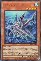 デュエルマスターズ カード プロキオン・ドラグーン DMX01 ストロング7