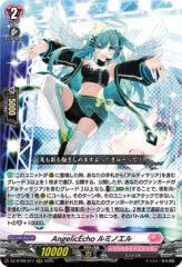 遊戯王カード ブラック・マジシャン・ガール(25th シークレット 遊戯王カード ブラック・マジシャン・ガール(25th シークレット