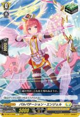 デュエルマスターズ カード ハリセン・フィッシュ DM32|デュエマ 水