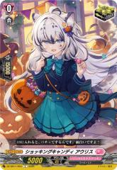 ヴァイスシュヴァルツ アズールレーン ネプチューン(U) AZL/S102-019