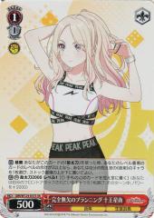 ヴァイスシュヴァルツ 学園アイドルマスター 完全無欠のプランニング