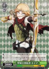 ヴァイスシュヴァルツ アズールレーン 紀伊(U) AZL/S102-055