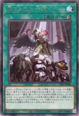 デュエルマスターズ 燃える耳のピットトン デュエルマスターズ カード 燃える耳のピットトン DM19 レア