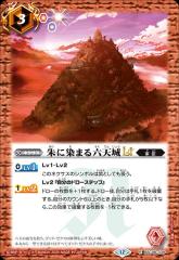 デュエルマスターズ 隠れんぼの達人コンコーン Amazon.co.jp: デュエルマスターズ/DM-28/96/C/隠れんぼの達人