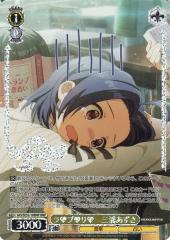 WS ヴァイス アイマス765 ラブリ 三浦 あずさ SP サイン WS ヴァイス アイマス765 ラブリ 三浦 あずさ SP サイン