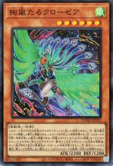 デュエルマスターズ CORS Amazon.co.jp: デュエルマスターズ DMBD ブランド-MAX