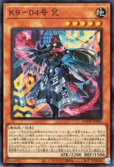 遊戯王 - 遊戯王　ハネクリボー　セット 遊戯王 ハネクリボー【シークレットレア】 PRISMATIC ART