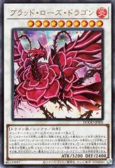 デュエルマスターズ カード 闘具の精トリエール DM26|デュエマ 闇火