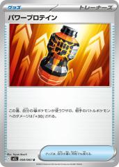 ヴァイスシュヴァルツ アズールレーン ウルリッヒ・フォン