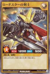 遊戯王カード 教導の死徒(ウルトラレア) Vジャンプ（VJMP） | チャ