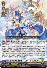 ヴァイス 東京リベンジャーズ 特別な人 ヒナ SSP サイン 即決】特別な人 ヒナ SSP金サイン 橘日向 東京リベンジャーズ