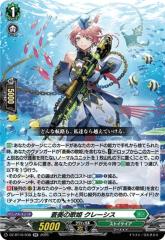 遊戯王カード イグザリオン・ユニバース 15AX | イグザリオン