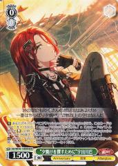 ヴァイスシュヴァルツ BanG Dream! 10th Anniversary! “夕焼けを探す