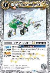 デュエルマスターズ カード マイト・アンティリティ DMRP03
