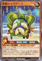 ポケモンカードゲームMEGA スタートデッキ100 バトルコレクション