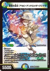 【最終値下げ】 遊戯王　封印されしエクゾディア プリズマティックシークレットレア Amazon.co.jp: 遊戯王カード 封印されしエクゾディア（全パーツ5