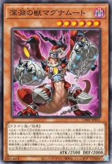 デュエルマスターズ 怒号の大地ガルボザック デュエルマスターズ カード 怒号の大地ガルボザック DM33|デュエマ