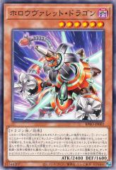 デュエルマスターズ 超巨岩獣メガロクラウザー デュエルマスターズ カード 超巨岩獣メガロクラウザー DM33|デュエマ