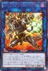 ヴァイスシュヴァルツ ホロライブプロダクション 尾丸ポルカ(SR) HOL