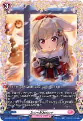 ヴァンガード フューチャーカード バディファイト 相棒学園 黒岳