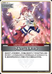 【PSA10】アーニャ・メルフィッサ　ヴァイスシュヴァルツ　ホロライブ　ssp WS】Reminiscence アーニャ・メルフィッサ(サイン+箔押し)【SSP】HOL