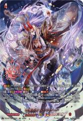 ヴァンガード モンスターストライク Vol.2 霊魂を操りし契約者