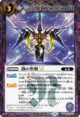e4213e243da9497baffb3e0db8a3f1