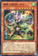 デュエルマスターズ カード ソーラー・レイ 神化編 DM32