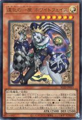 デュエルマスターズ カード ピュアオリジナル 神化編 DM34 クロス