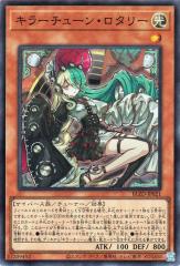 遊戯王カード 地割れ セット 特典 HD13 | 通常魔法の通販はau PAY