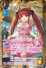 バトルスピリッツ ブロマイド風メタリックカード(フォーミュリア