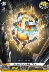 ヴァンガード 冥淵葬空 笑顔を釣り上げし笑福神 えびす(MSR) DZ-BT12