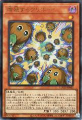 遊戯王カード 暗黒のミミック LV1 エキスパート・エディション Vol.3