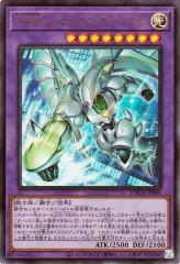 ヴァイスシュヴァルツ 角川スニーカー文庫 Vol.2 アークウィザード